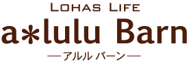 名古屋市　アルルバーン　雑貨　家具　リノベーションから様々な業務を行っております